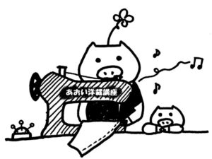講座ロゴ