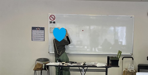 講座