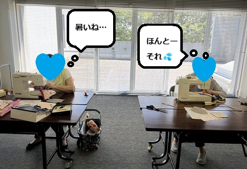 講座