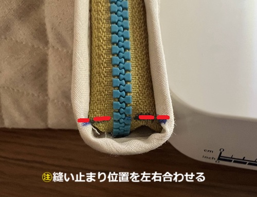 ポーチ