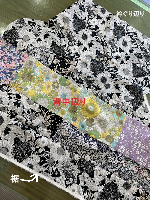ベスト
