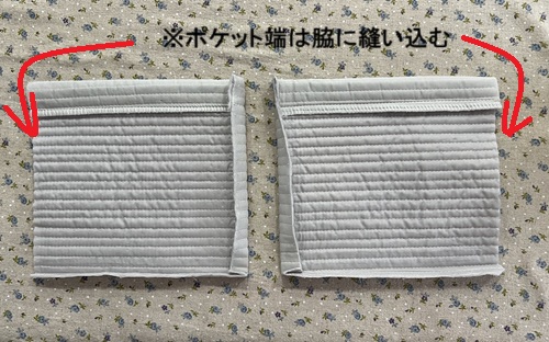 ベスト