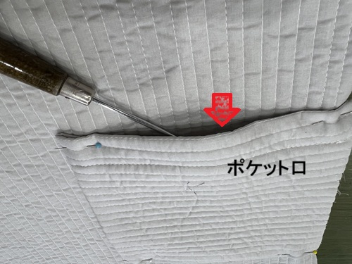 ベスト