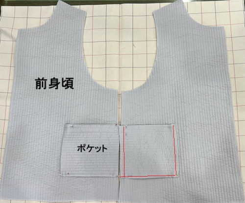 ベスト