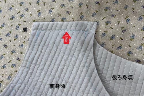 ベスト