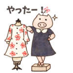 ぶひ子