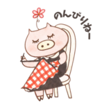 ぶひ子