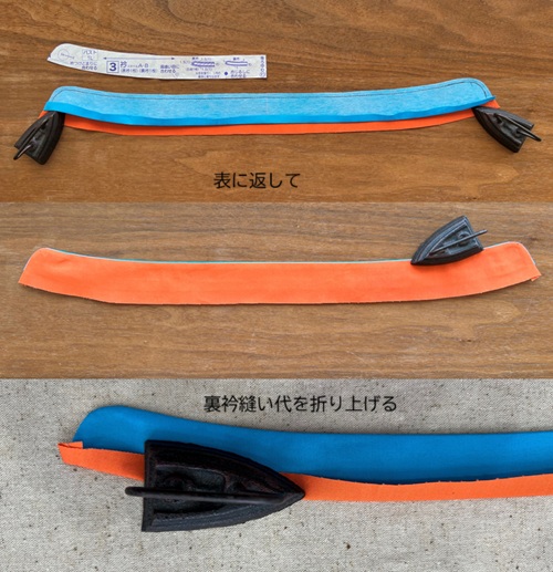 衿