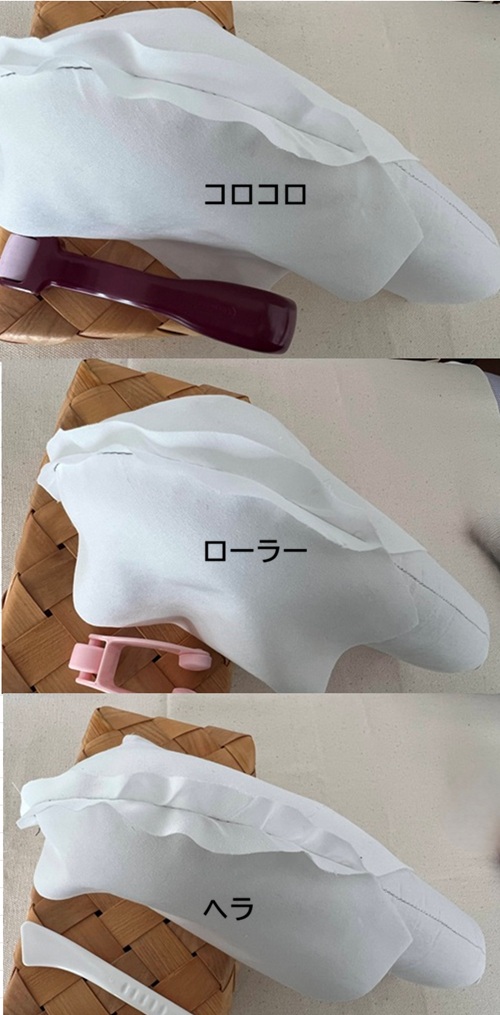 コロコロ