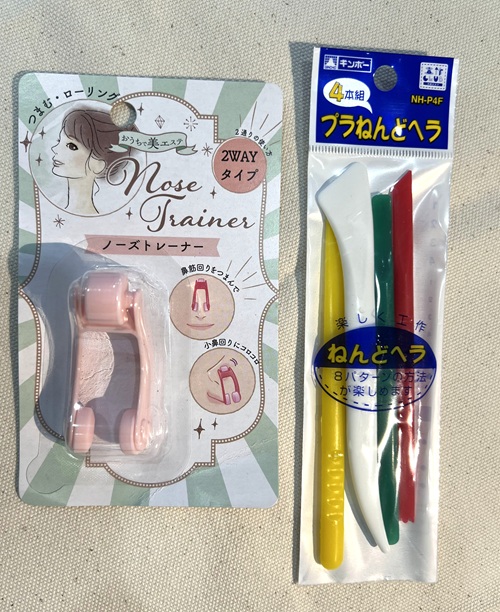 コロコロ