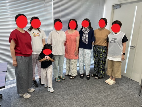 講座