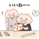 ぶひ子