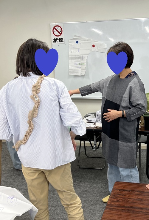 講座